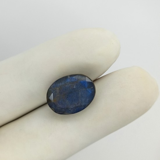 Labradorite 8.06 Ct Certified Labradorite 8.06 Ct Certified